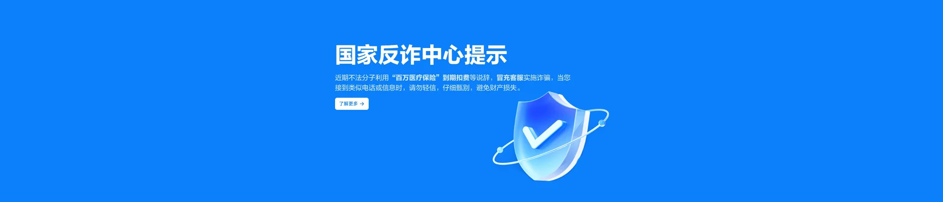 隆阳区移动宽带